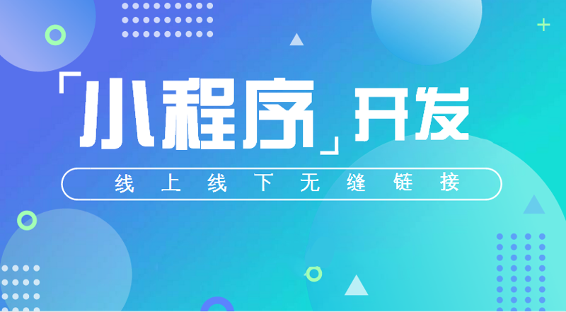 企业管理系统开发：提升运营效率的秘籍