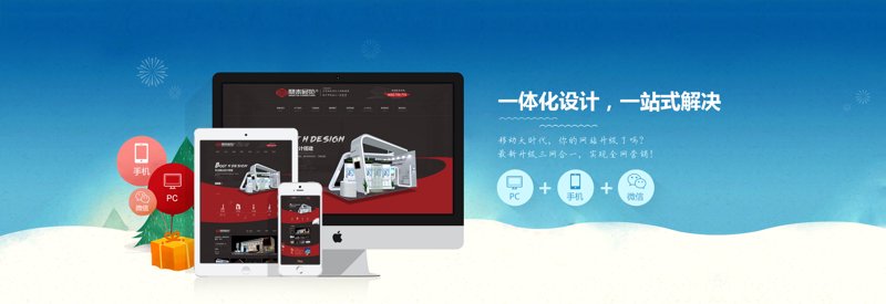企业管理系统开发:助力企业管理升级
