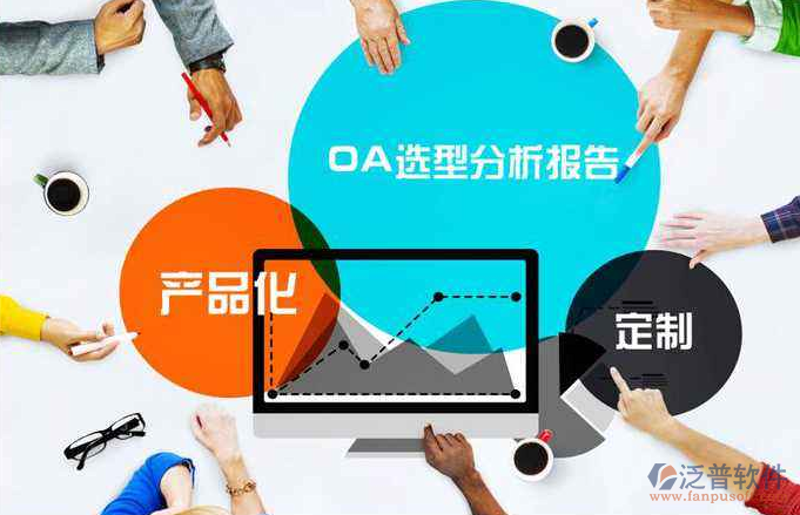微信小程序设计：打造轻便高效的数字服务
