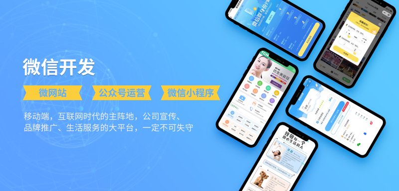 数字化转型：企业管理系统开发的趋势解读